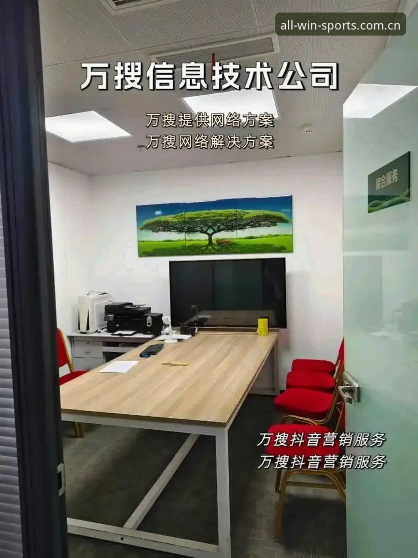 完美体育竞猜怎么下载？老用户手把手教你避开这些坑