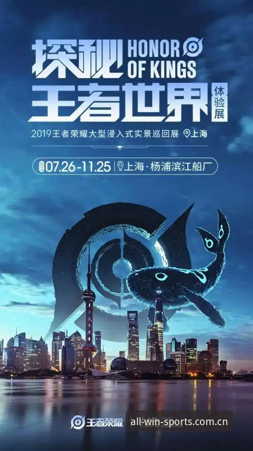 揭秘完美体育官网登录背后的真实体验：老用户实测v3.2.0版本全记录